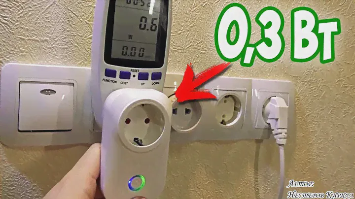 Как удаленно включить компьютер умной розеткой Sonoff от Itead