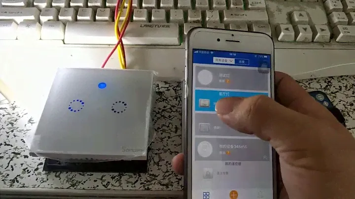 Turning the light on and off using a smartphone with Sonoff T1 smart WiFi RF wall switch