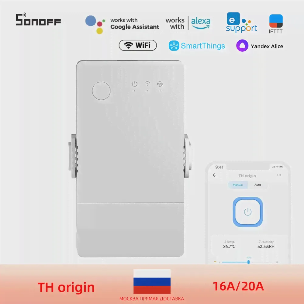 Интеллектуальный переключатель контроля температуры и влажности SONOFF TH Origin/TH Elite Работает с MS01 WTS01 THS01 Alexa Smartthings Alice