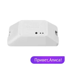 Sonoff RF R3 умный переключатель Wi-Fi Smart Switch (*)